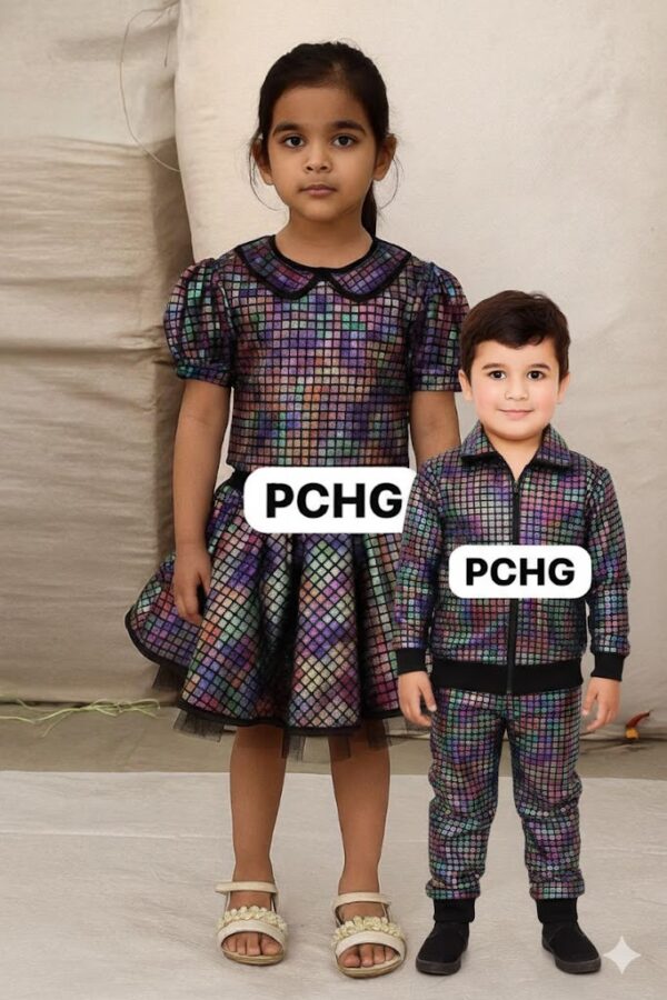 Disco Squares Tracksuit Boys & Girls